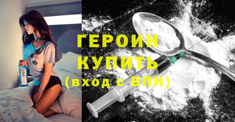 Купить наркотики цена Омск Cocaine  Альфа ПВП  ГАШ  Марихуана  Меф мяу мяу 