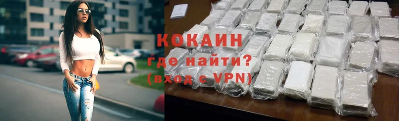 Cocaine VHQ  даркнет сайт  Омск 