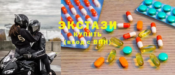 mdma Богданович