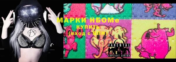 mdma Богданович